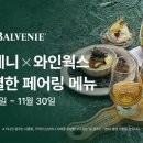 스페셜웍스 이미지