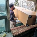 대교익스프레스