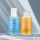 이지드라이빙 네이버블로그
