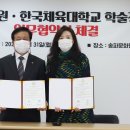 송파문화원 티스토리