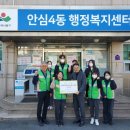 주식회사 그린기프트 네이버블로그