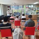 이운 경로당 네이버블로그