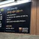 해운대 대게 상차림비 없고 단체모임하기 좋은 대게마루