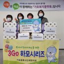 가호동16 네이버블로그
