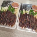 은비네수산 이미지