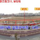 우성사이언스 이미지