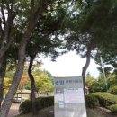 담방어린이공원 이미지