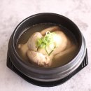 짚시삼계탕 | 2025년 초복 중복 말복 날짜와 의미 알아보기