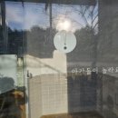 명진동물병원 이미지