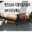 부영크리닝전문점 이미지