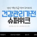 신세계 카 서비스 이미지