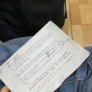 트랜지션에듀 | Hey AIESEC! My AIESEC Journey