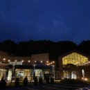 증평군립도서관(우체국방면) | 증평 카페 베스트 10 순위 추천