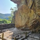 마애안내소 이미지