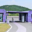 천사대교 관광안내소 네이버블로그