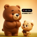 장충동 진두부집 이미지