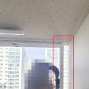 용인상록행정사사무소 | [공지] 용인 수지 신정마을 상록아파트 LX하우시스 지인창호 샷시교체 시공후기