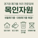 목인자원 이미지