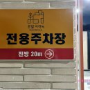 비하녹 이미지
