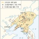 전등사 정문2(온수리664-4) | [ 인천 ] 2019, 간만에 강화 … 5. 삼랑성 (정족산성)