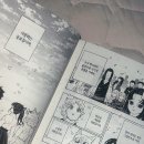 계룡로500번길 이미지