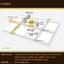 김영모제과점 이미지