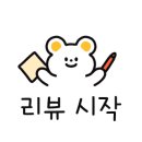 장백메디칼 이미지
