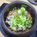 경주현곡우렁이쌈 | 대구 만촌동 맛집 수성구 쌈밥정식 경주현곡우렁이쌈