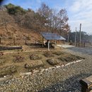 산마늘이사는펜션 이미지