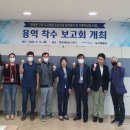 구항산업 이미지