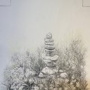 돌멩이