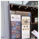 한다솥 네이버블로그