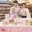 GM24편의점 이미지