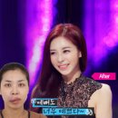 페이스라인치과의원 이미지