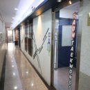 라온태권도 이미지