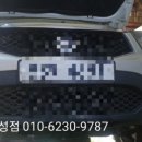 제이엔모터스 - 부산진구 동평로405번길 12 | 제이엔모터스