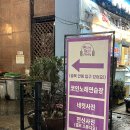 으뜸노래연습장 이미지