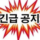 우동골