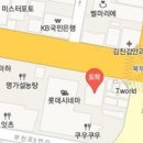 김종우정신건강의학과의원 이미지