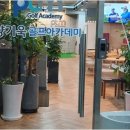 양기욱골프아카데미 이미지