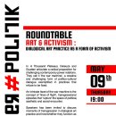 Roundtable - Art&Activism : Dialogical art practice as a Form of activism (예술 전시,강연정보) 이미지