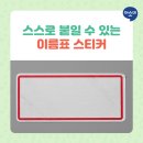 가촌초등학교 이미지