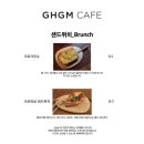 맛있는나무