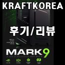 (주)크라프트코리아
