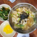 고모네국수