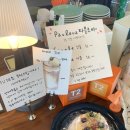 카페힐(CAFE HILL) 이미지