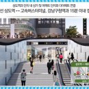 뉴타운동물약국 이미지