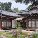 경주천년한옥펜션