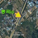 동읍농협봉강지점 이미지