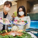 강남활어회센타